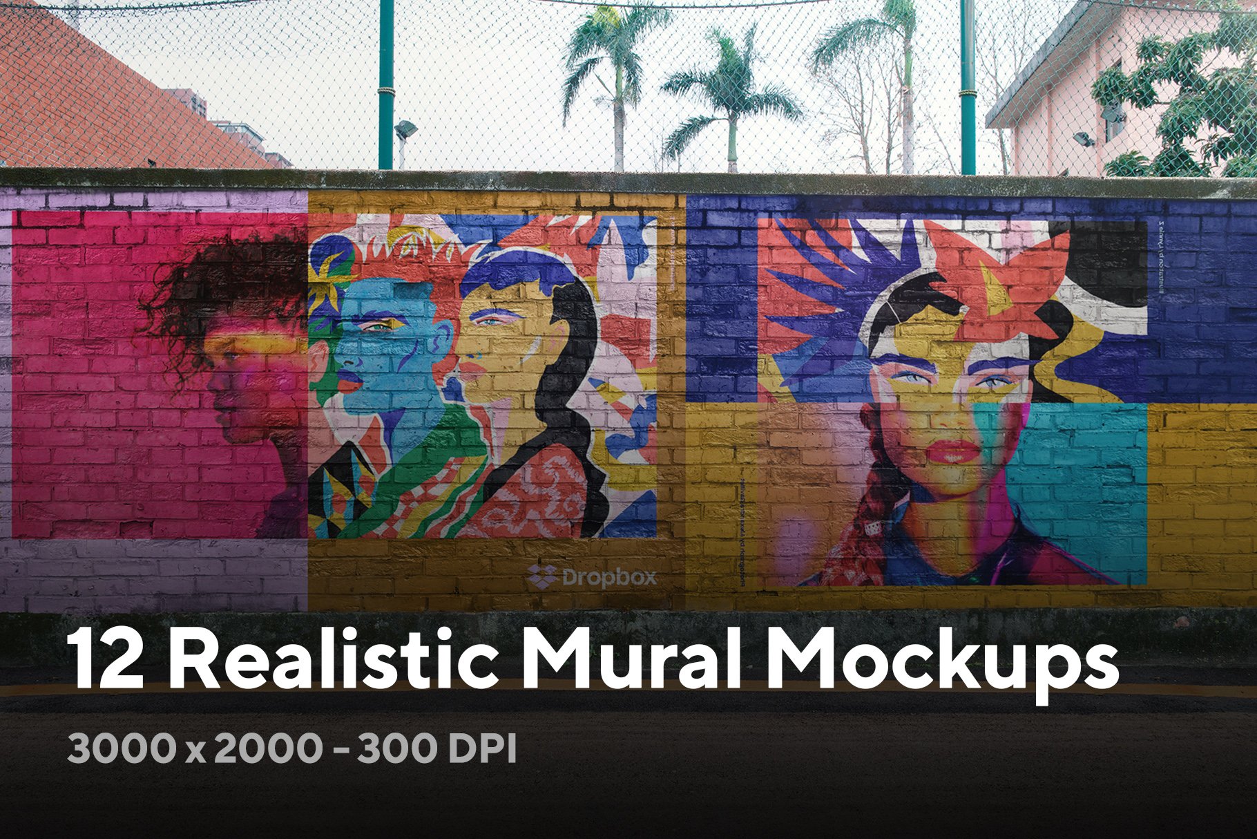 12 Mural Street Mockup - PSD cover image.