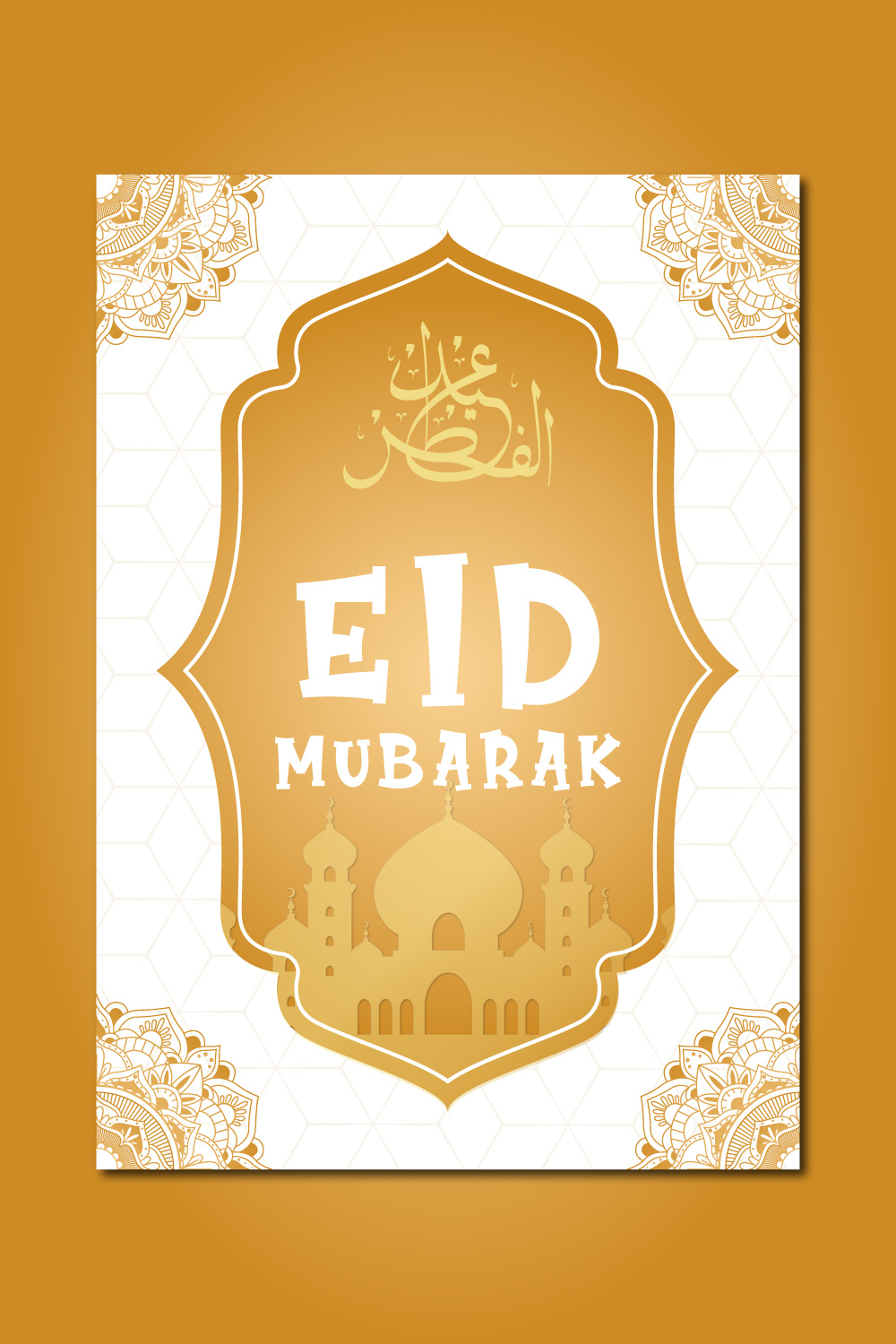 Realistic islamic eid mubarak greetings vertical poster template pinterest preview image.