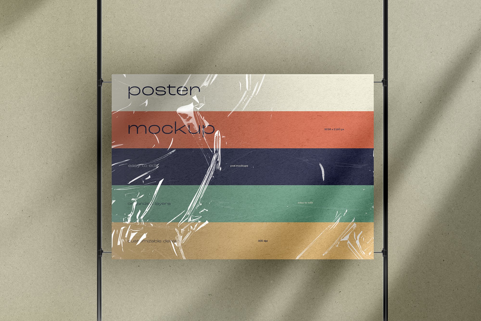 poster mockup 15 469