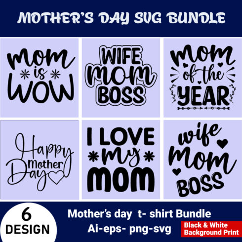 MOTHER 'S DAT T SHIRT SVG BUNDLE cover image.