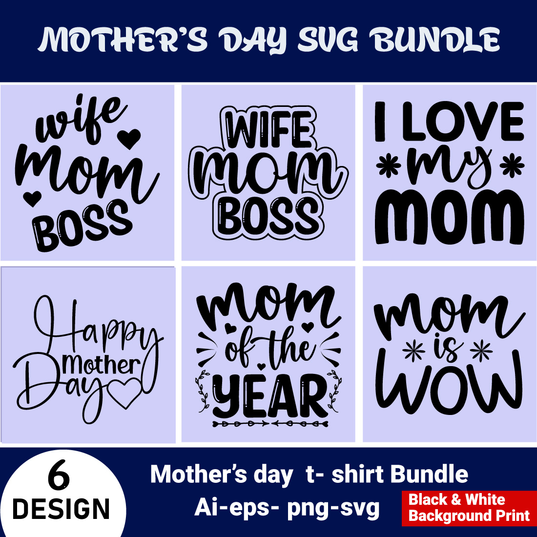 MOTHER 'S DAT T SHIRT SVG BUNDLE preview image.