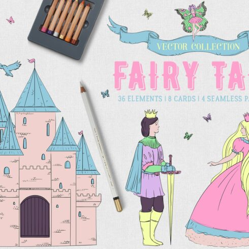 Fairy Tale. Vector collection cover image.