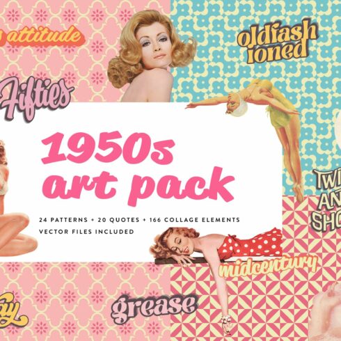 1950s Collage Art Pack cover image.