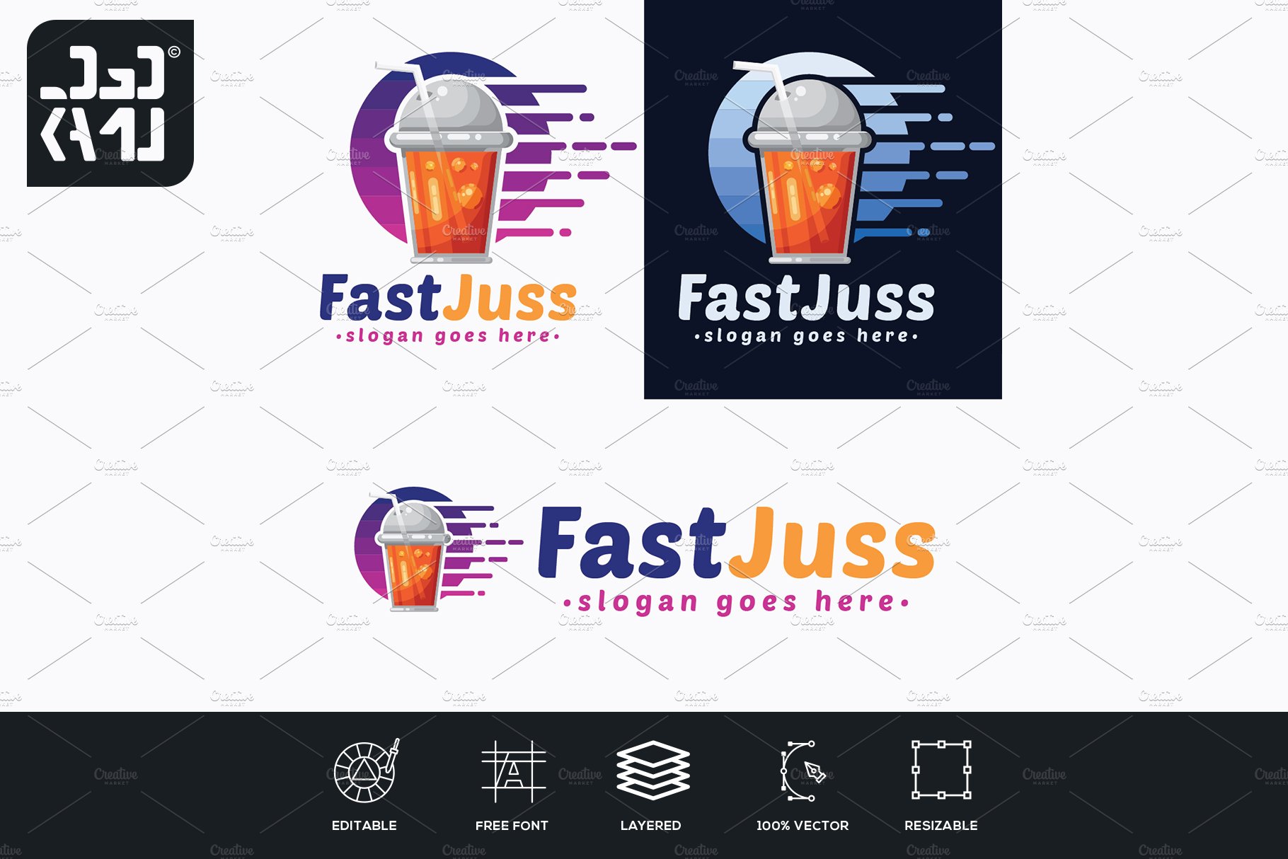 Fast Juice Logo cover image.