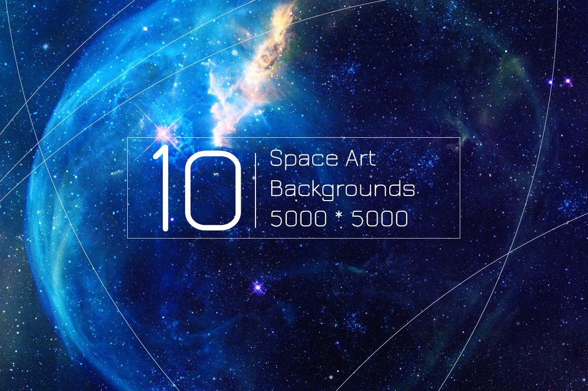 Space and Galaxy Backgrounds vol.1 cover image.