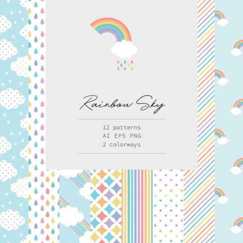 Rainbow Sky pattern collection EPS cover image.