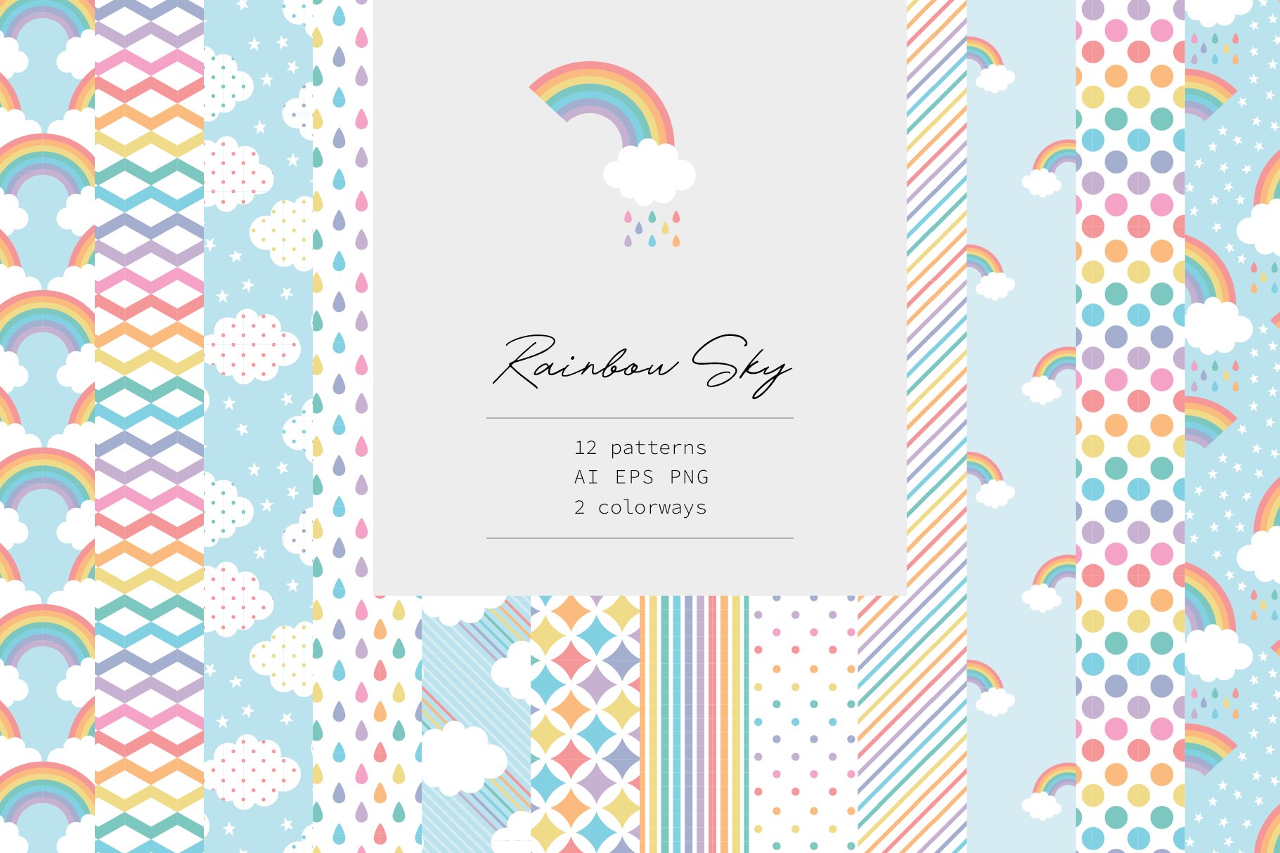 Rainbow Sky pattern collection EPS cover image.