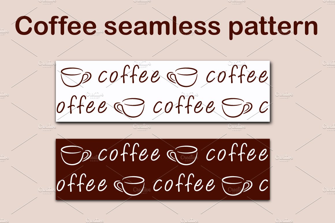 Coffee seamless pattern cover image.
