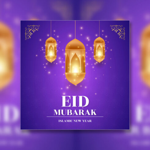 Eid Mubarak vector illustration with luxury design gradient eid mubarak background with star and moon islamic light design cover image.