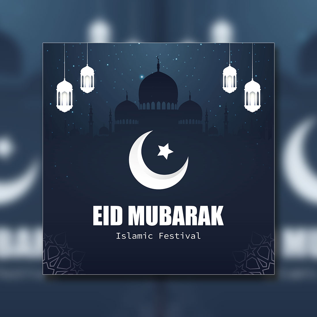 Eid Mubarak Greeting Card cover image.