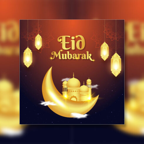 Eid Mubarak cover image.