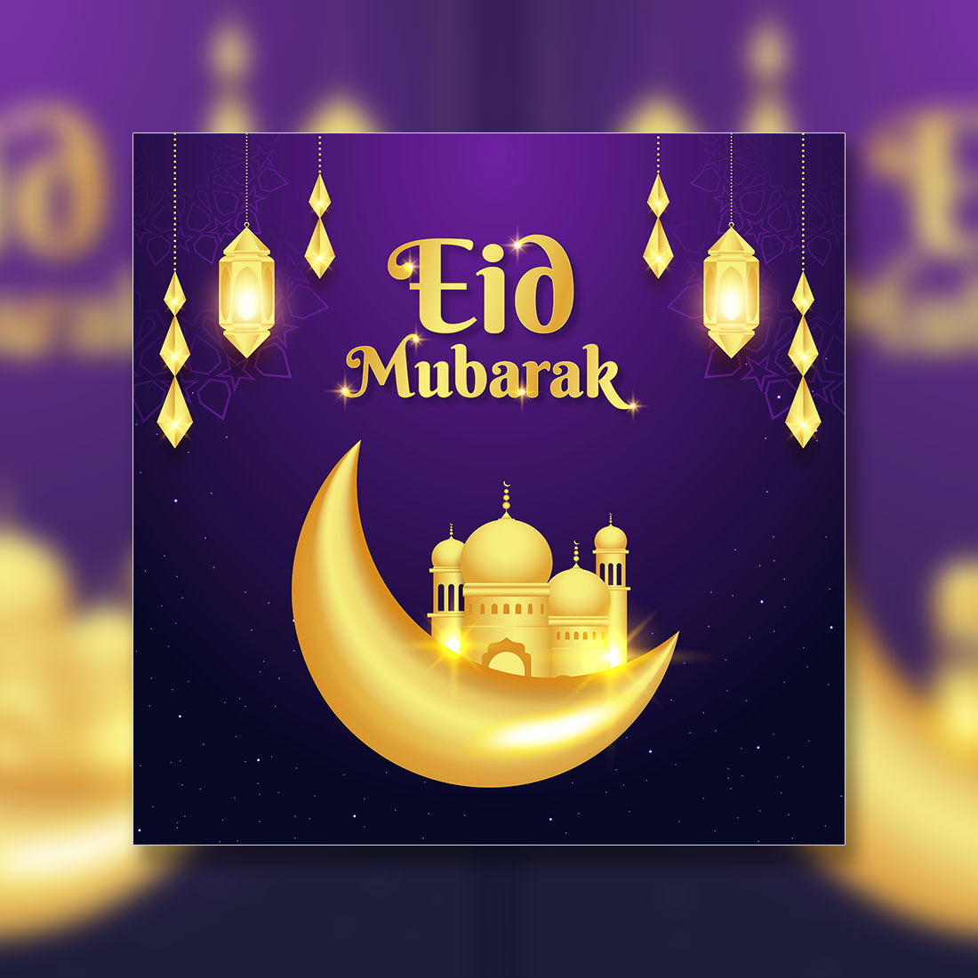 Eid Mubarak cover image.