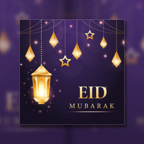 Eid Mubarak greeting card design with Islamic background cover image.