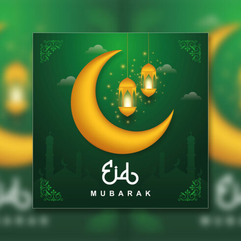 Eid Mubarak and eid ul-fitr social media banner template cover image.