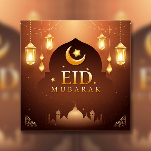Eid Mubarak cover image.