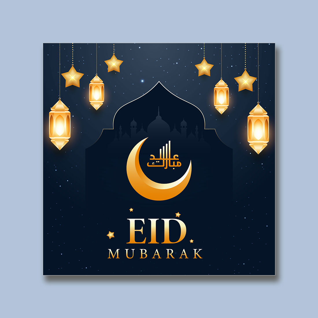 Eid Mubarak preview image.