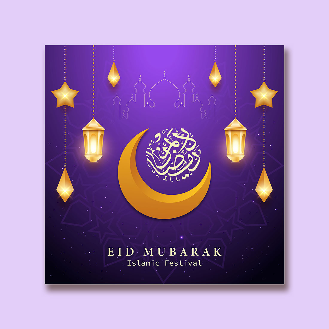 Eid Mubarak colorful luxury Islamic background with decorative Islamic ornament, eid Mubarak social media post design preview image.