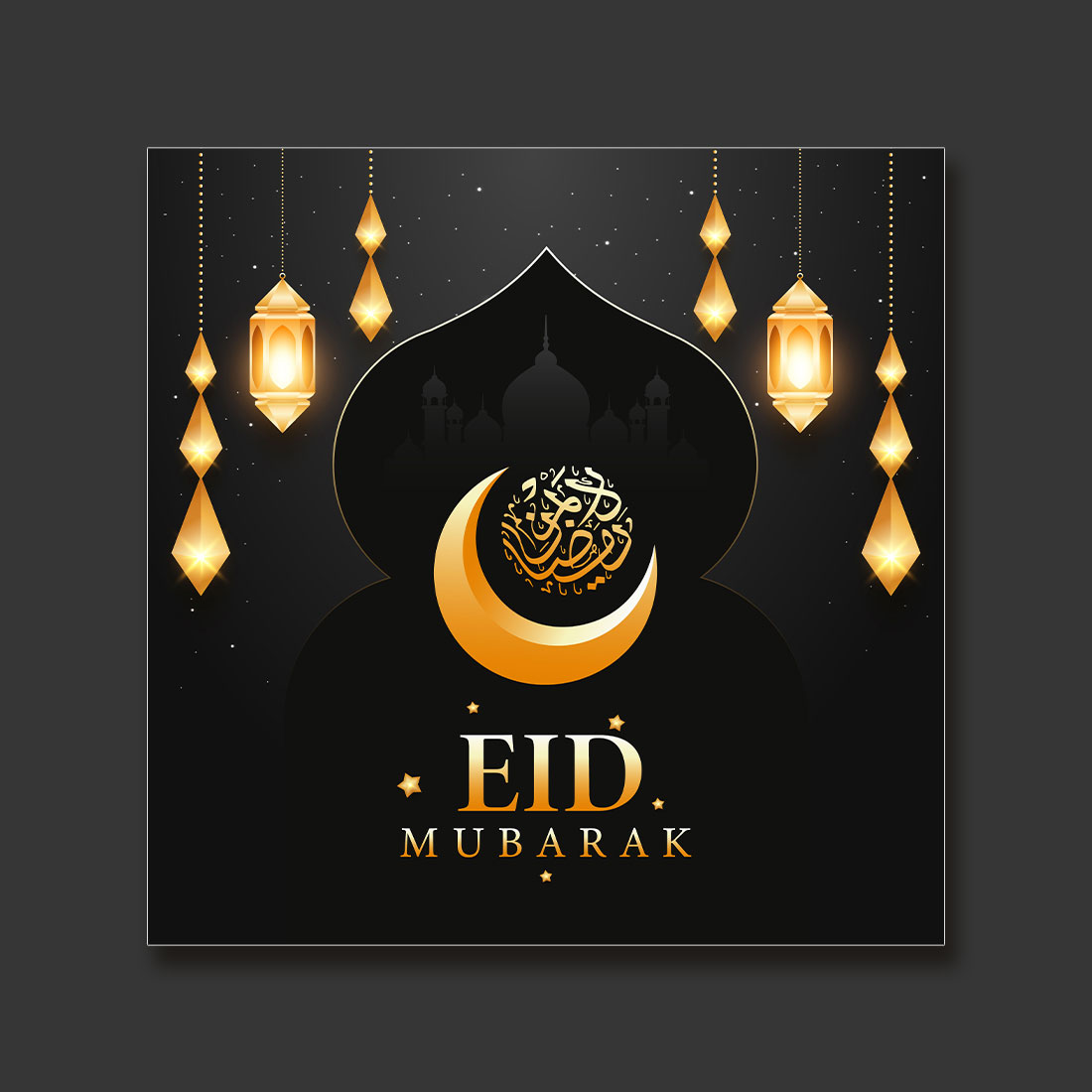 Eid Mubarak preview image.