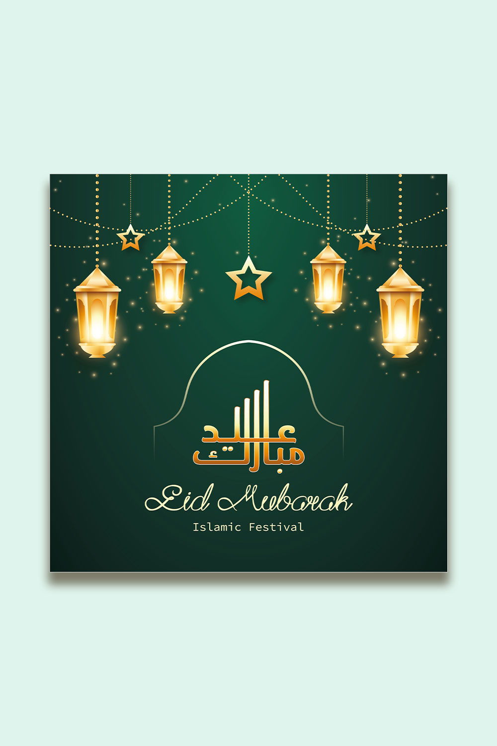 Eid Mubarak and Ramadan Kareem Instagram and Facebook post template pinterest preview image.