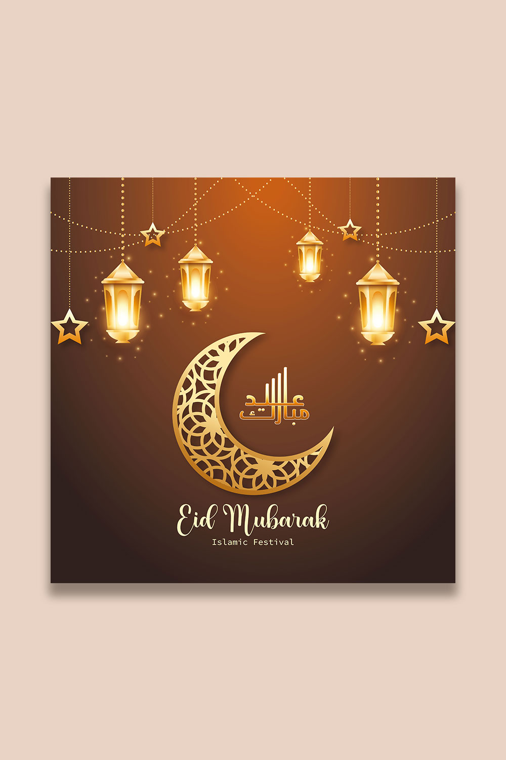 Eid Mubarak and Ramadan Kareem Instagram and Facebook post template pinterest preview image.