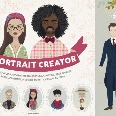 Customised Portrait Creator cover image.