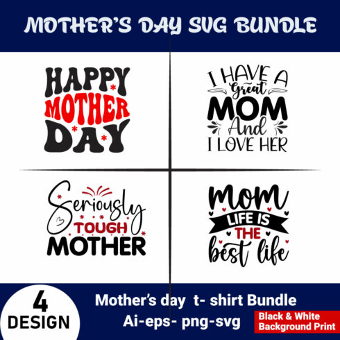 Mother's day t- shirt svg bundle cover image.