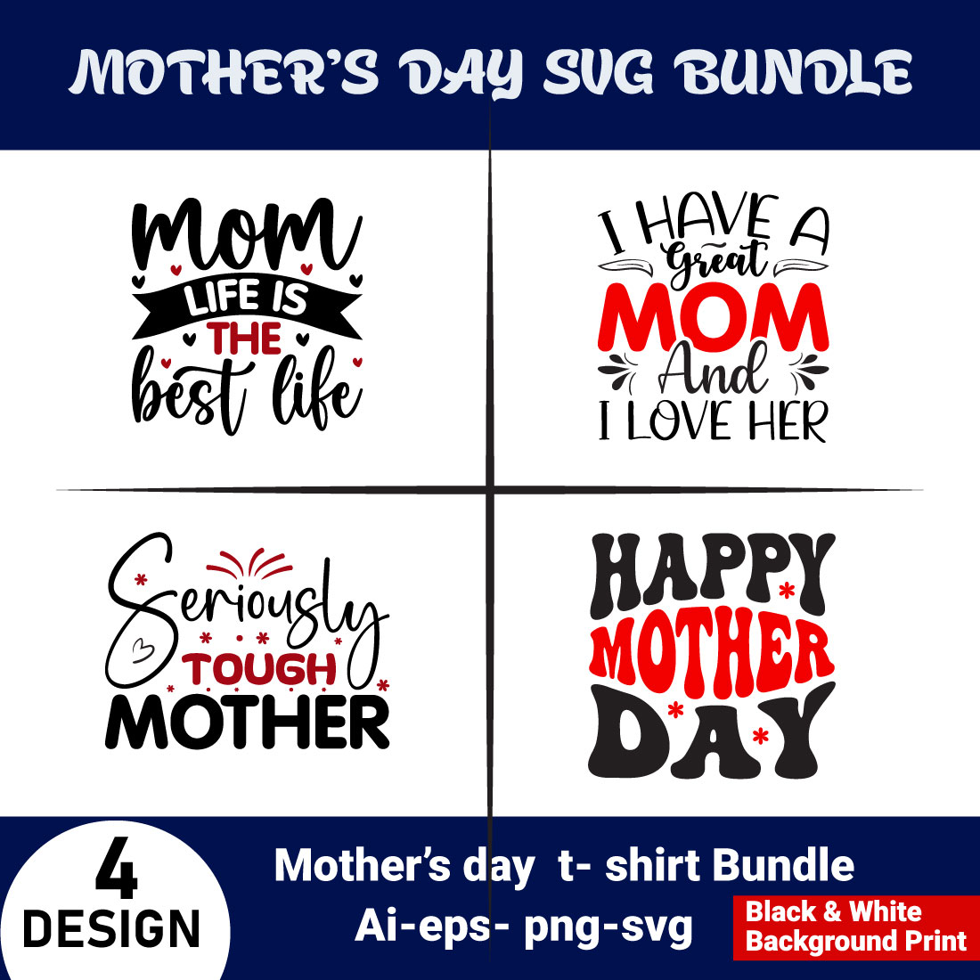 Mother's day t- shirt svg bundle preview image.