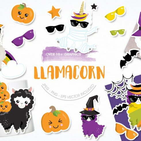 Llamacorn cover image.