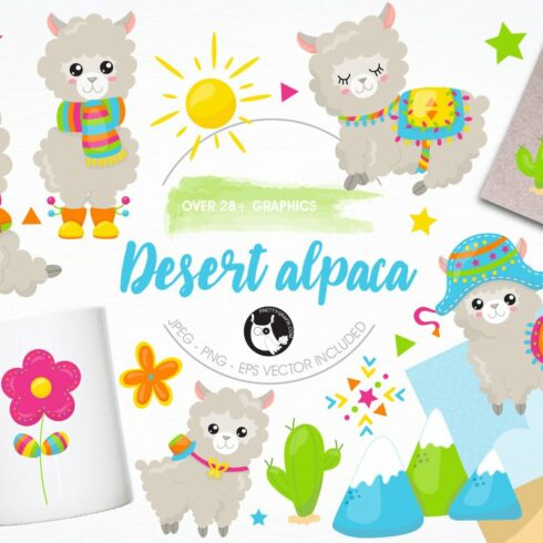 Alpaca illustration pack cover image.