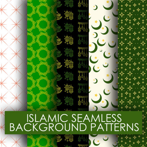 ISLAMIC SEAMLESS PATTERNS - EID - RAMADAN SPECIAL PATTERNS | Gift Wraps Designs | Wallpaper Designs | Shirt Prints cover image.