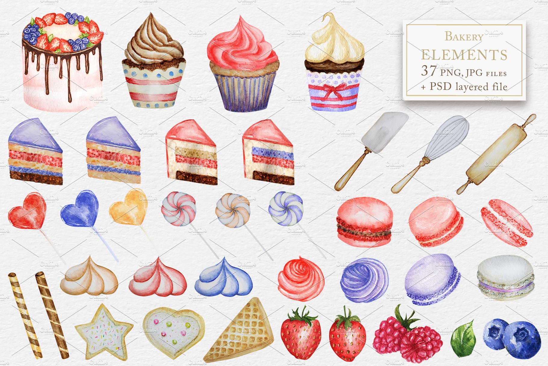 Sweet Cake Baking Watercolor clipart preview image.