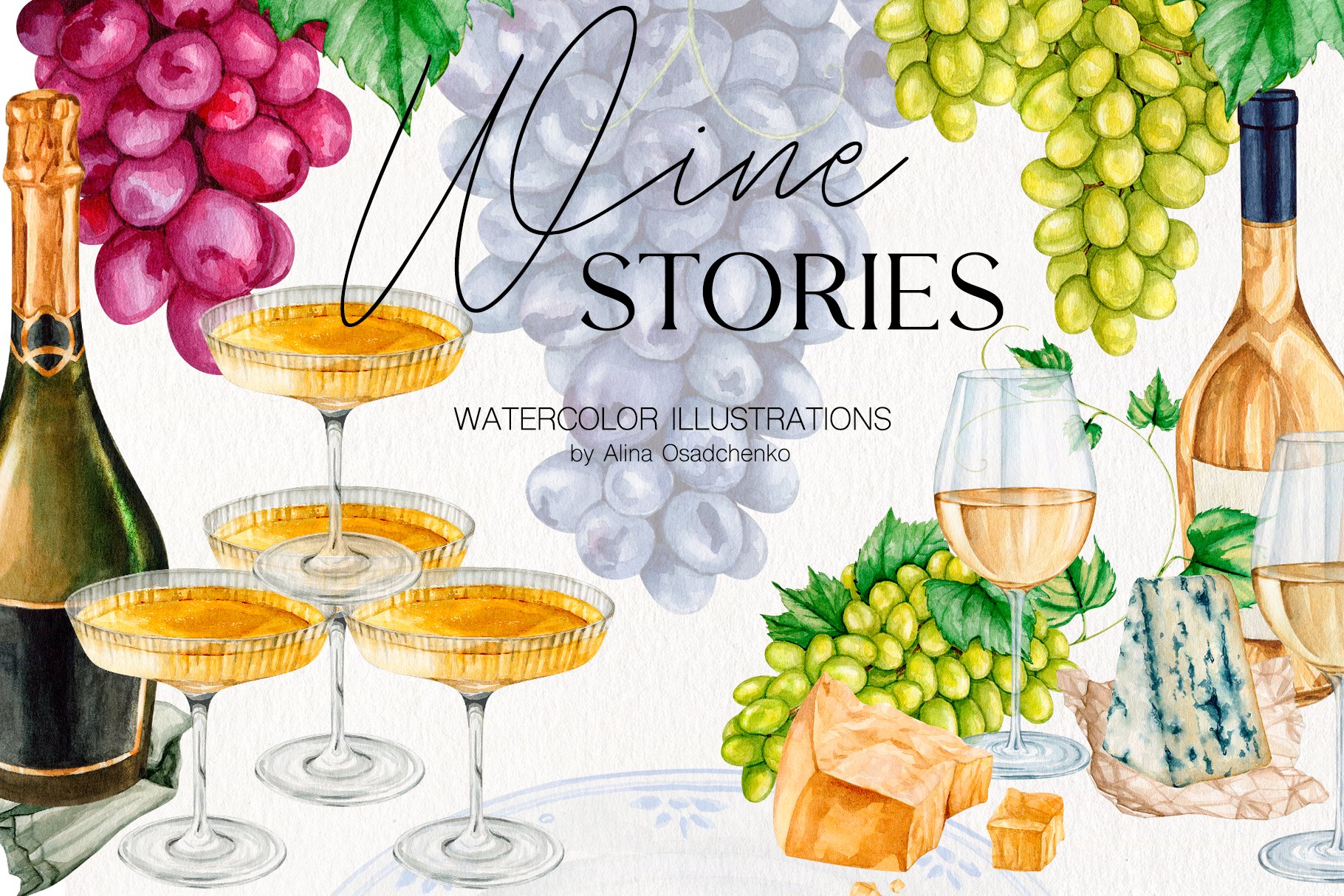Wine Stories watercolor illustration cover image.