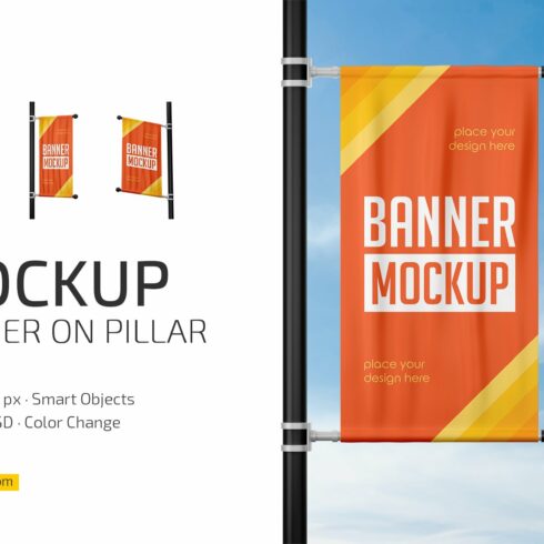 Banner on Pillar Mockup Set cover image.