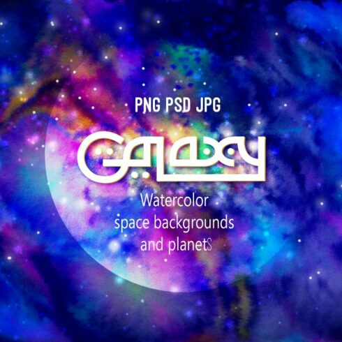 "GALAXY"watercolor cosmic background cover image.