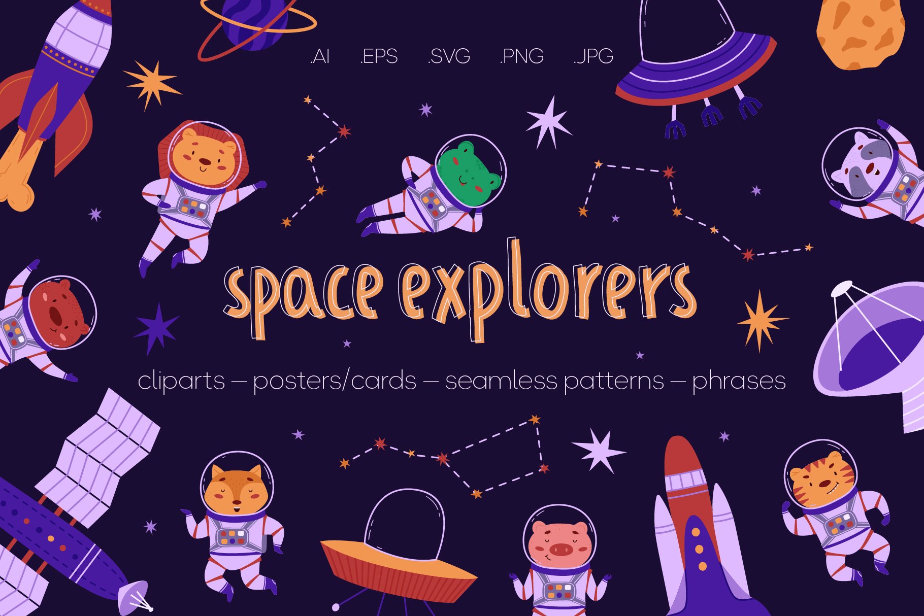 Space Explorers Cliparts & Patterns cover image.