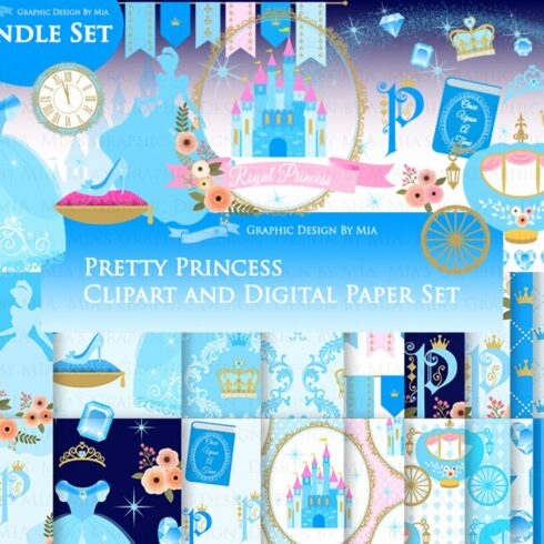 Princess Blue Clipart+Pattern set cover image.