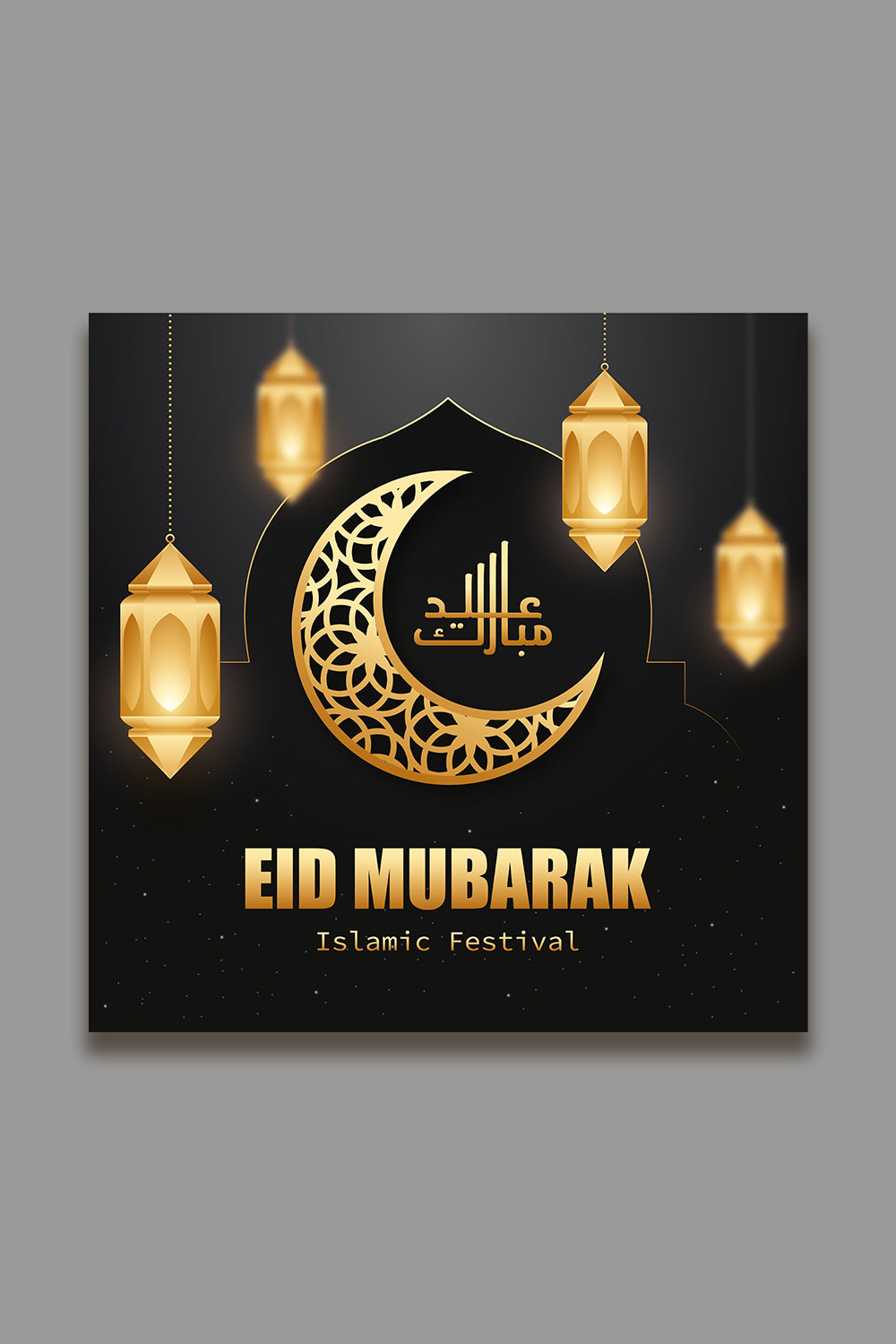 Eid Mubarak Greeting Card pinterest preview image.