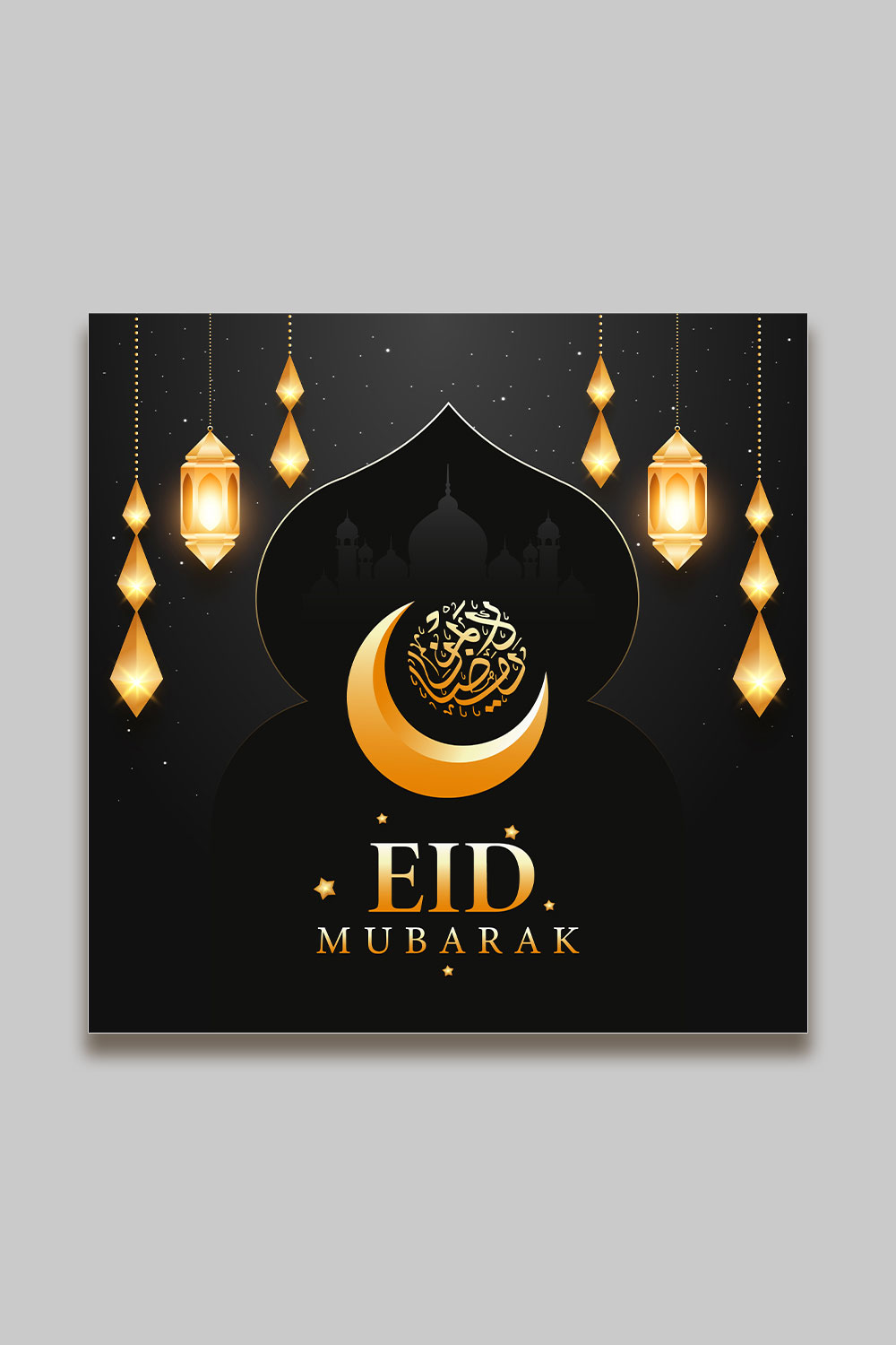 Eid Mubarak pinterest preview image.