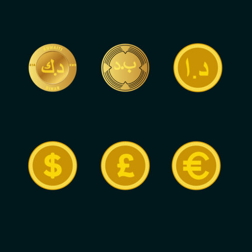 Valuable currency cover image.
