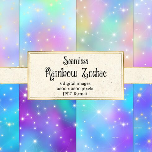 Rainbow Zodiac Digital Paper cover image.