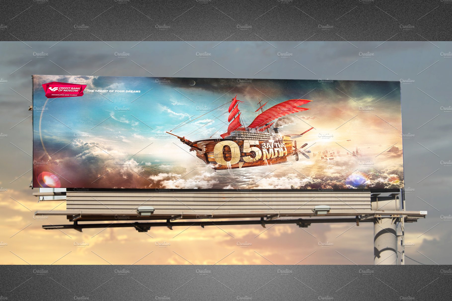 Realistic Billboard Mockup Templates preview image.