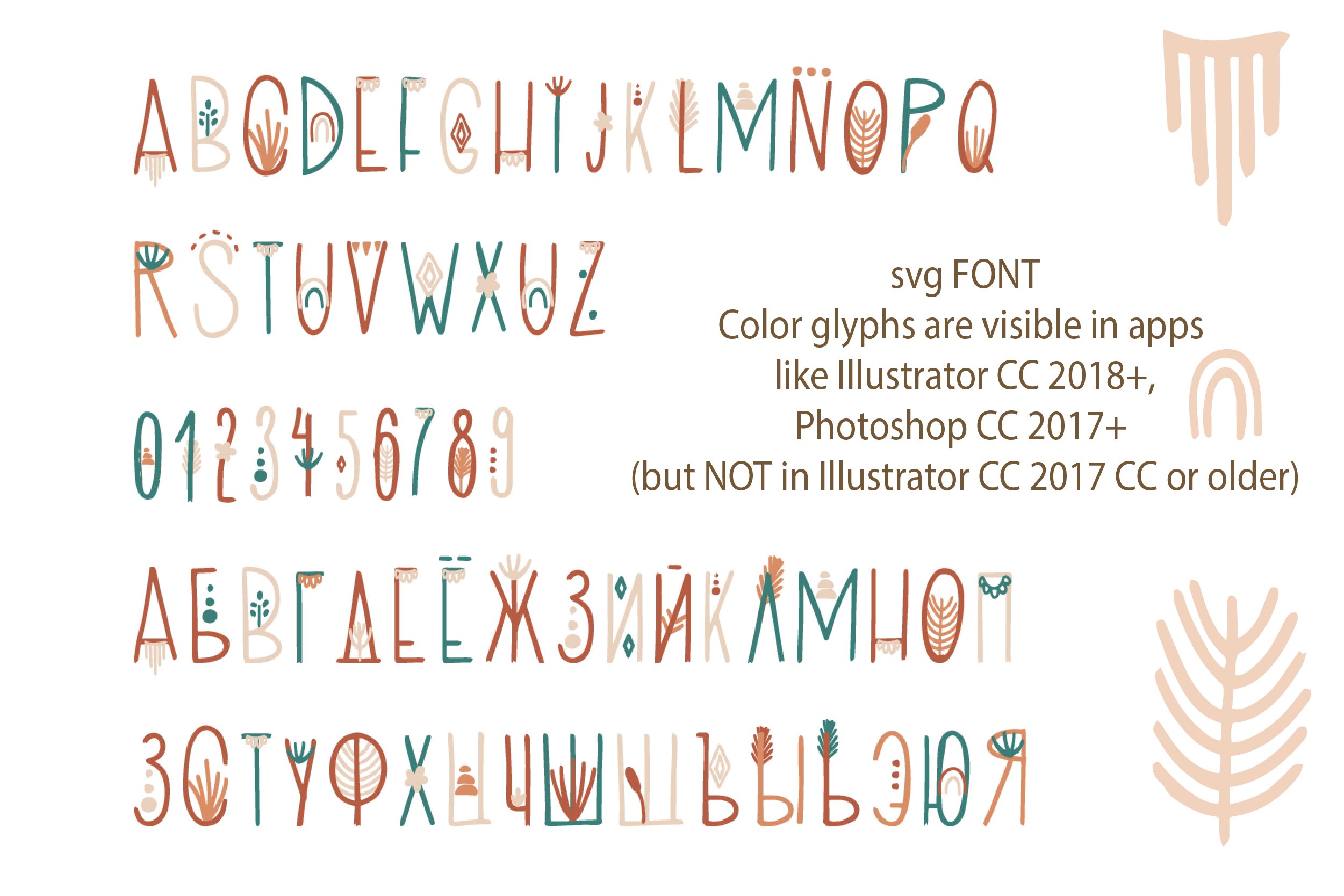 Bohemian SVG Color Font Cyrillic preview image.