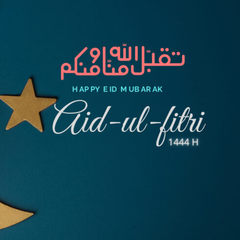 Eid Mubarak Editable Template for Social Media Post cover image.