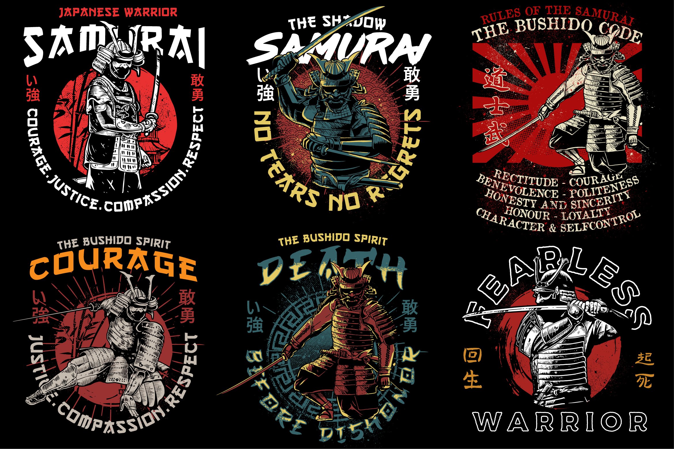 Japanese samurai illustration II preview image.
