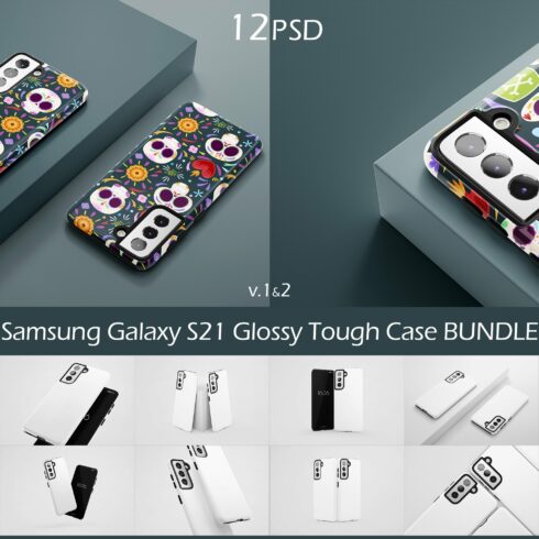 Samsung GalaxyS21 Glossy Case BUNDLE cover image.
