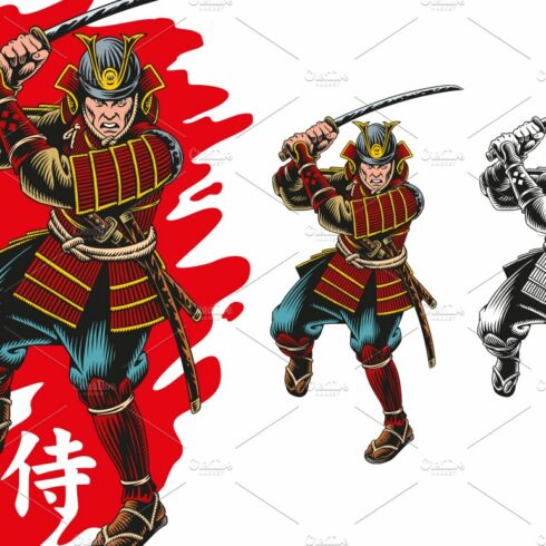 Samurai attacks vector cover image.