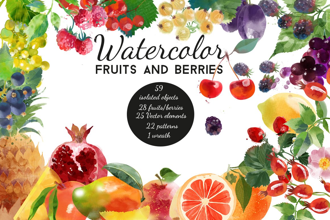 Watercolor fruits and berries cover image.