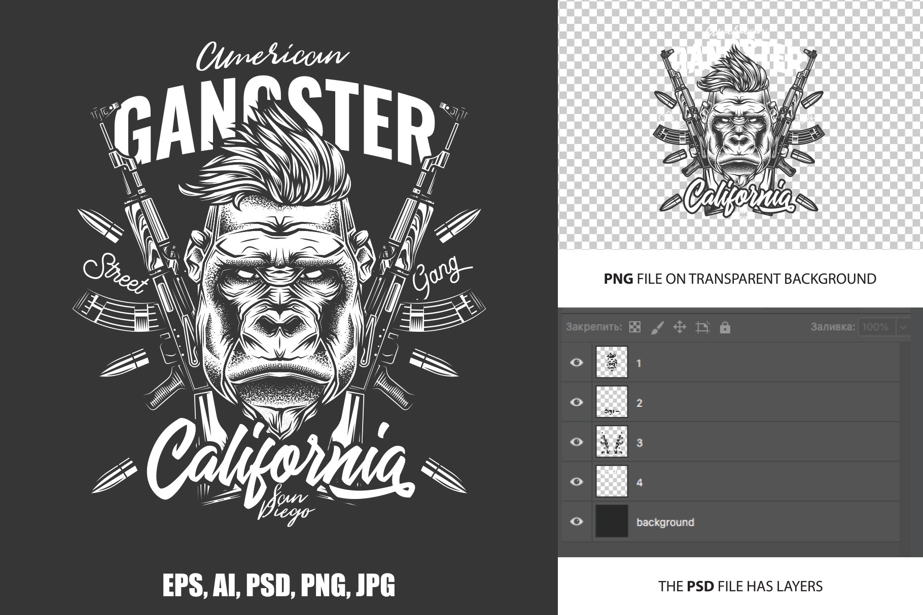 ANGRY GORILLA HIPSTER preview image.