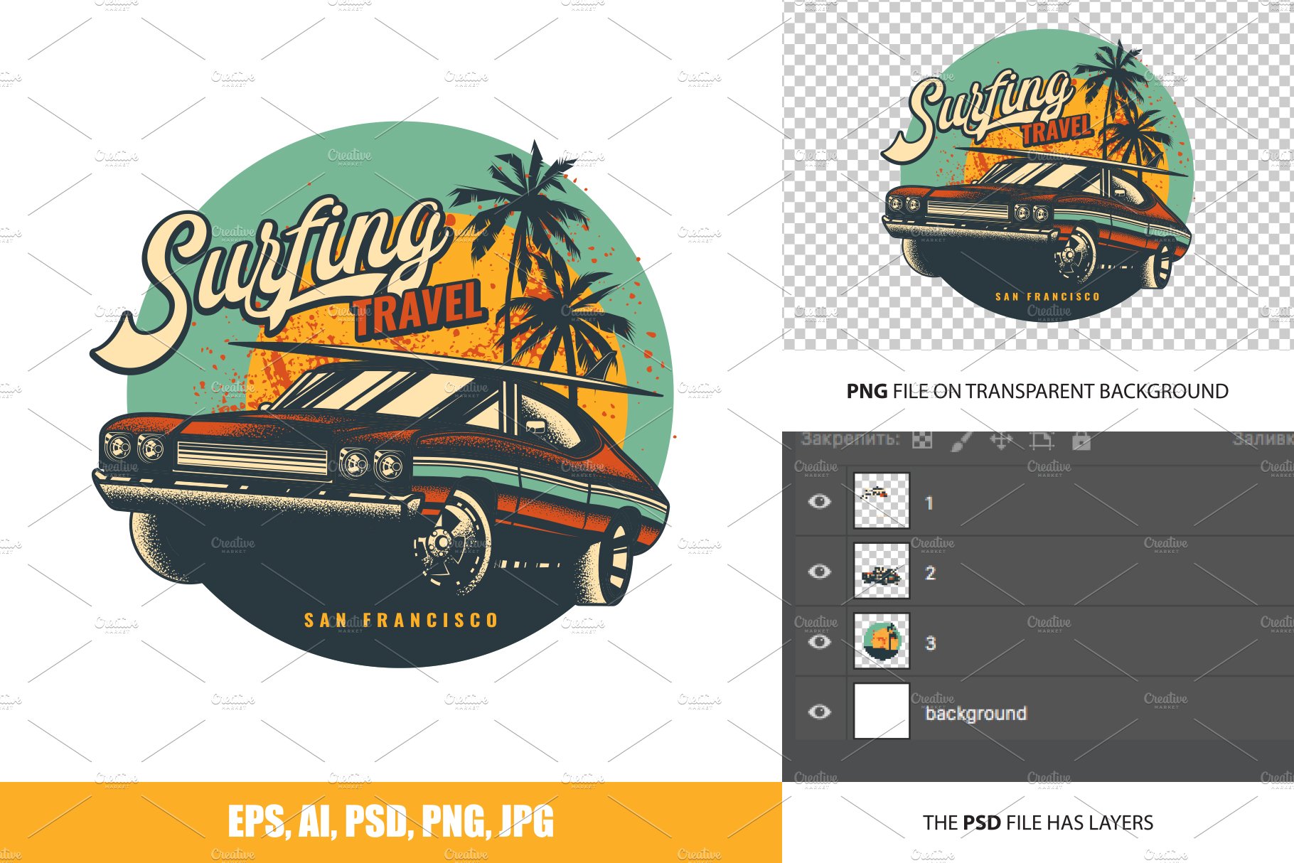 CAR AND SURF SUMMER T-SHIRT DESIGN preview image.