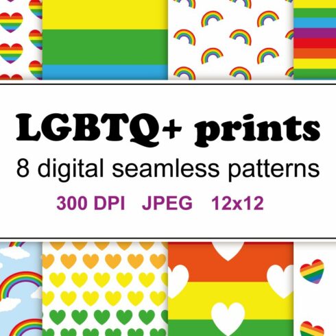 LGBTQ+ seamless patterns set cover image.